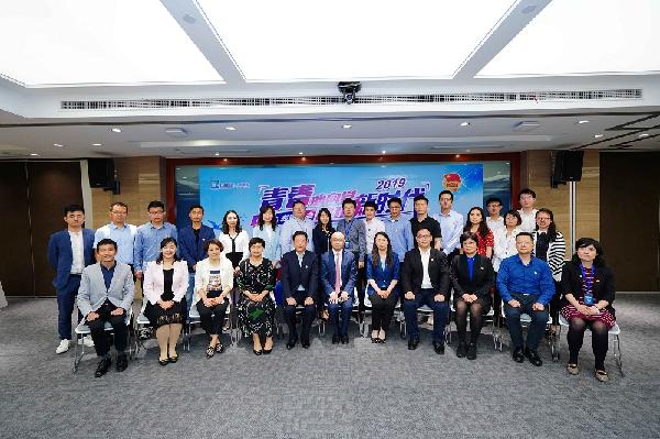 青春心向党，建功新时代